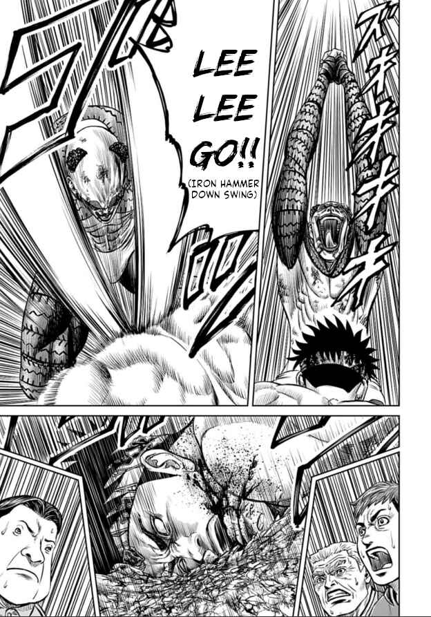 Page 13 Chapter 5 Tokyo Duel