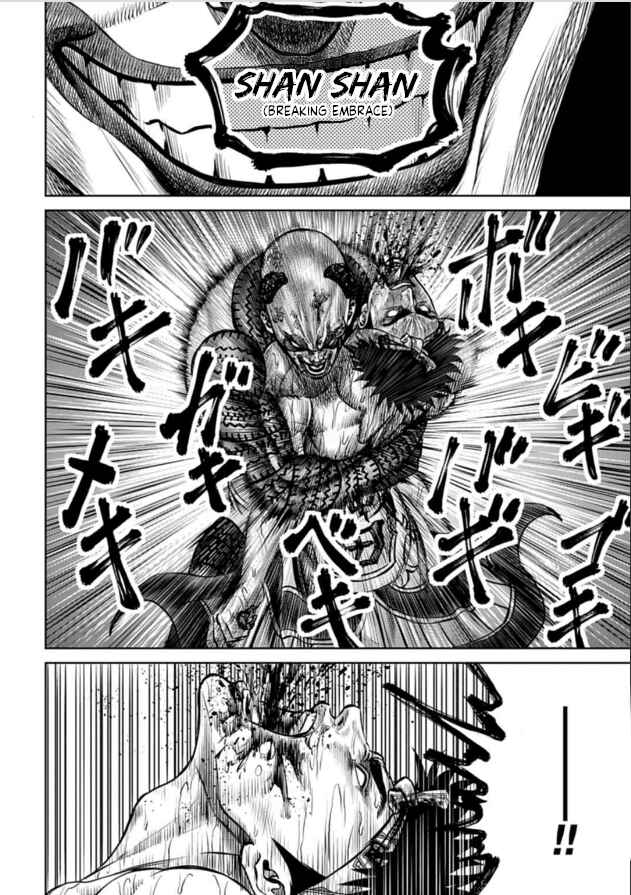 Page 16 Chapter 5 Tokyo Duel