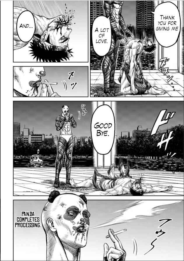 Page 18 Chapter 5 Tokyo Duel