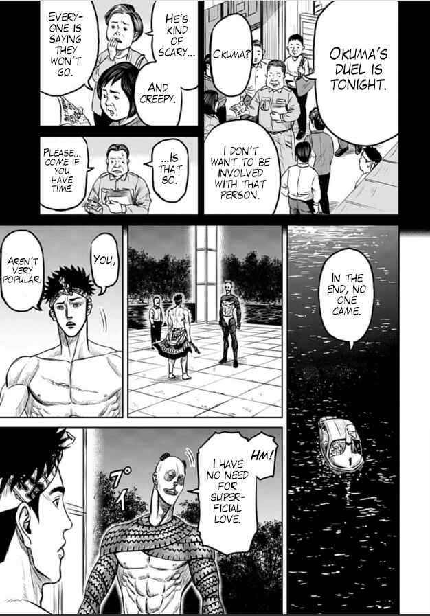 Page 3 Chapter 5 Tokyo Duel