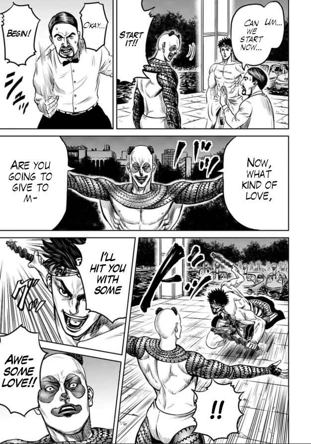 Page 5 Chapter 5 Tokyo Duel