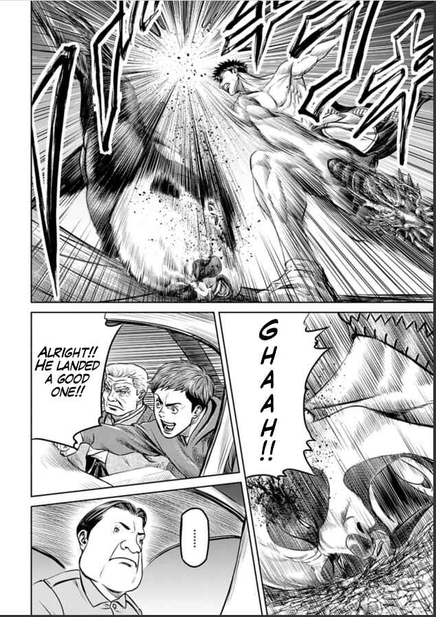 Page 6 Chapter 5 Tokyo Duel