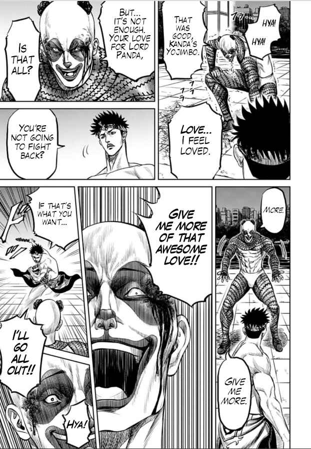 Page 7 Chapter 5 Tokyo Duel