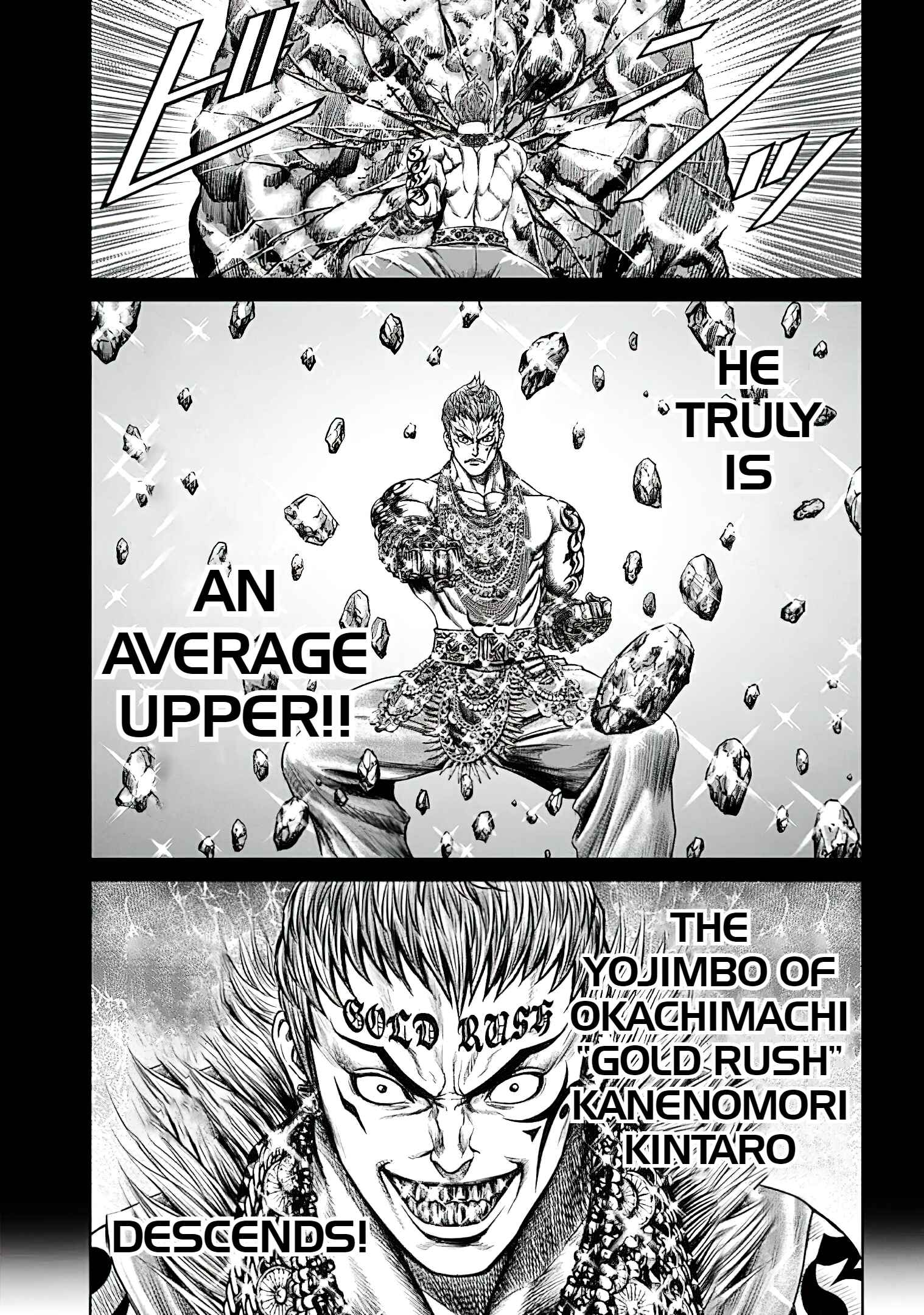 Page 13 Chapter 43 Tokyo Duel