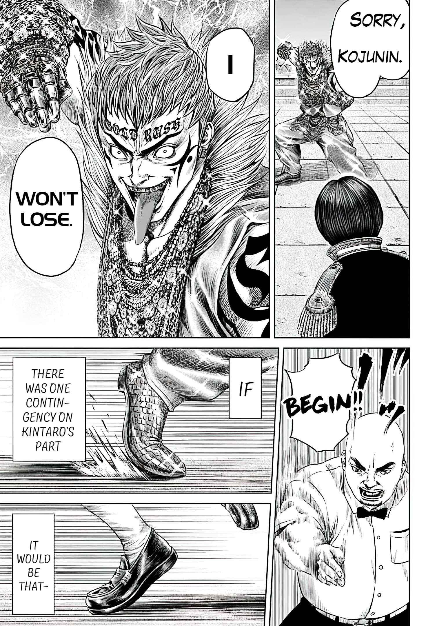 Page 15 Chapter 43 Tokyo Duel