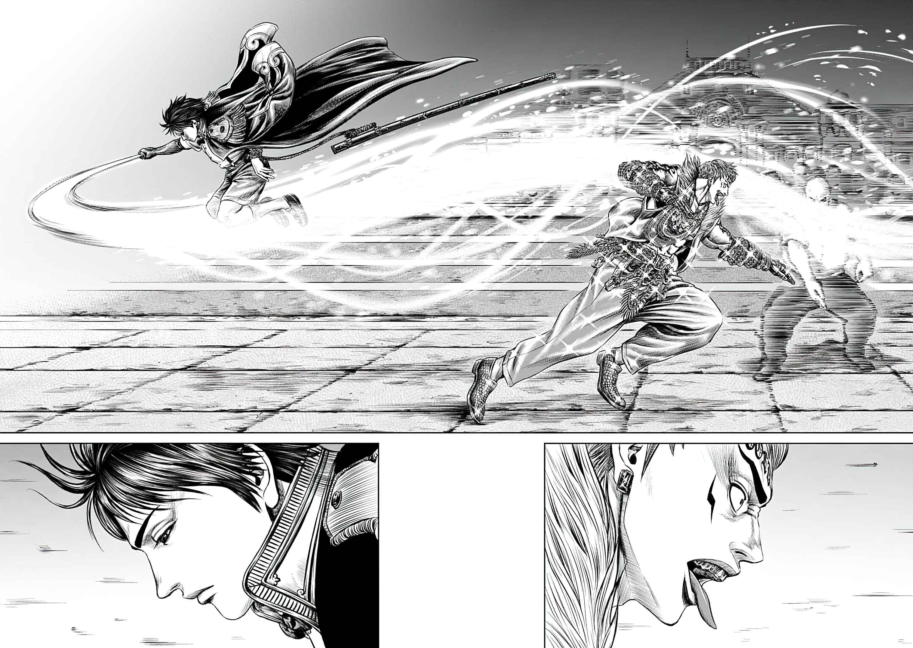 Page 16 Chapter 43 Tokyo Duel