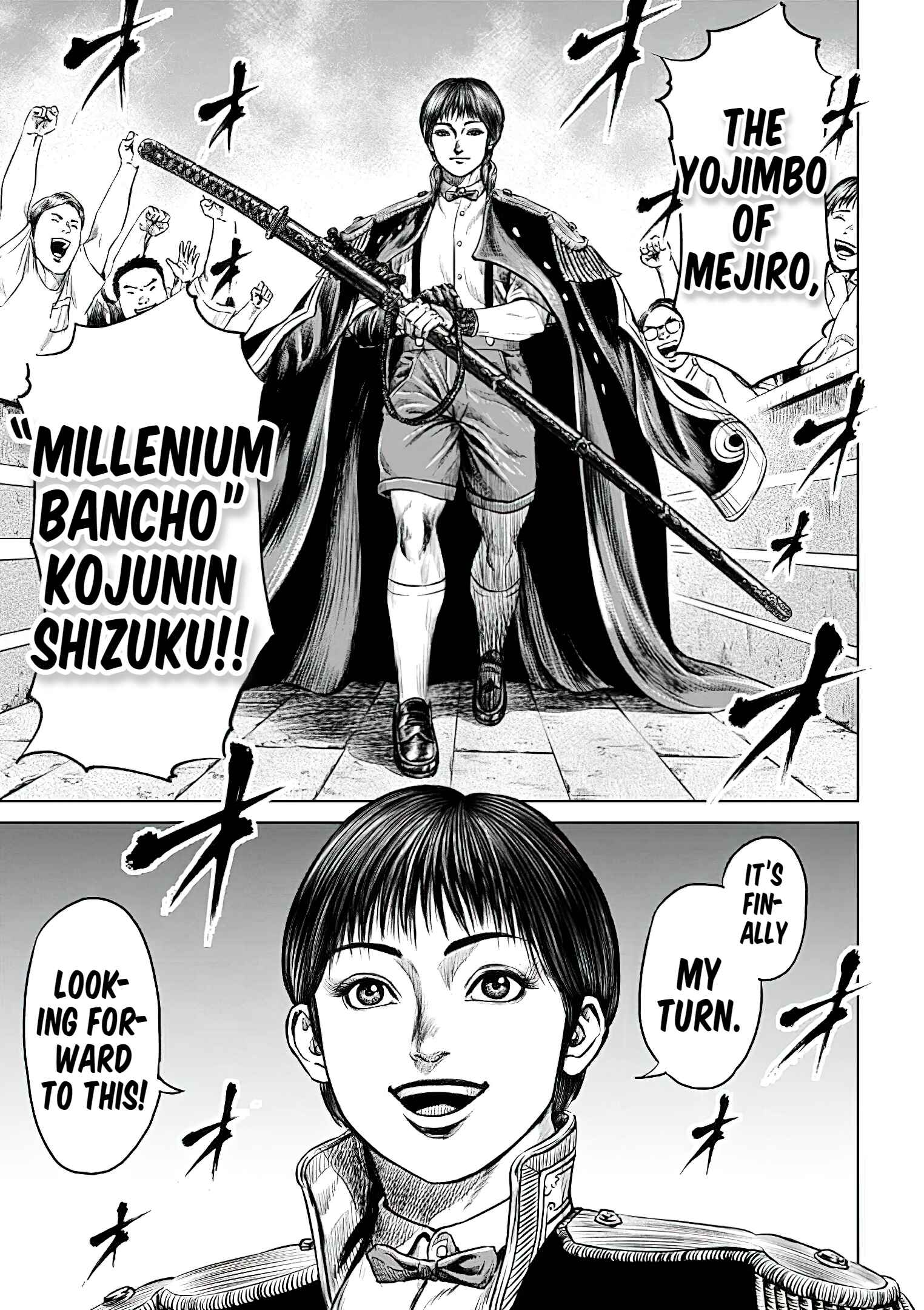 Page 3 Chapter 43 Tokyo Duel