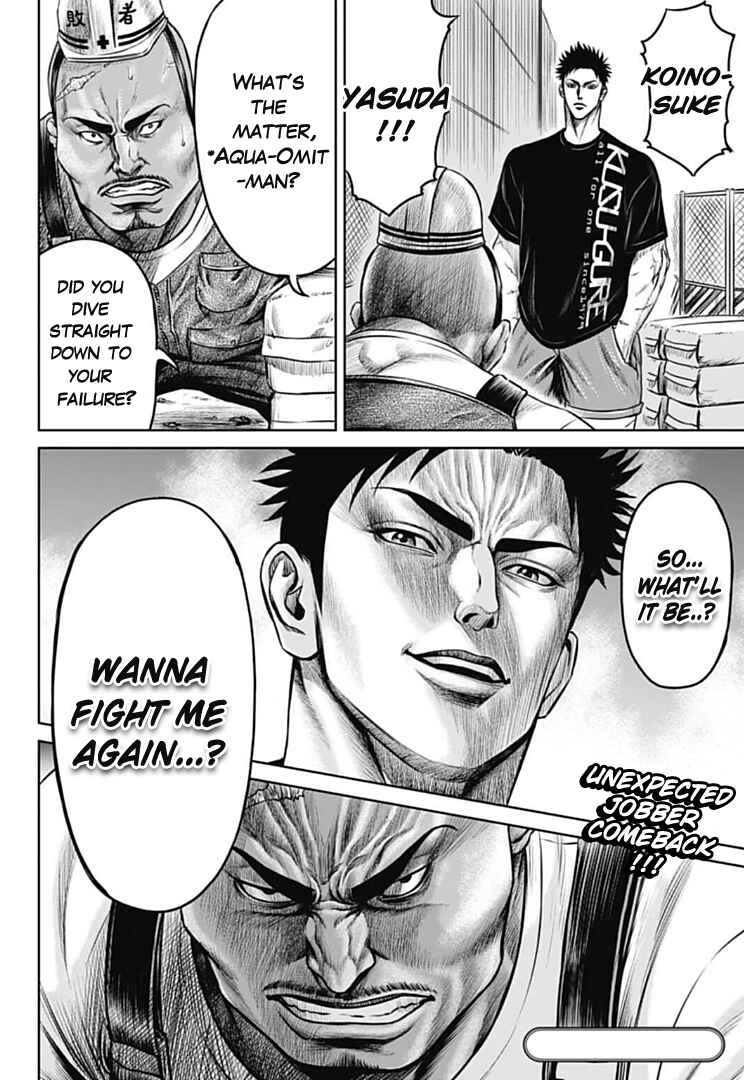 Page 15 Chapter 70 Tokyo Duel