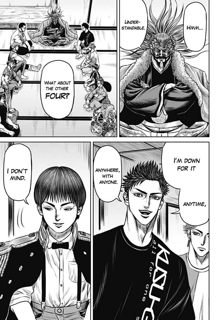 Page 6 Chapter 70 Tokyo Duel