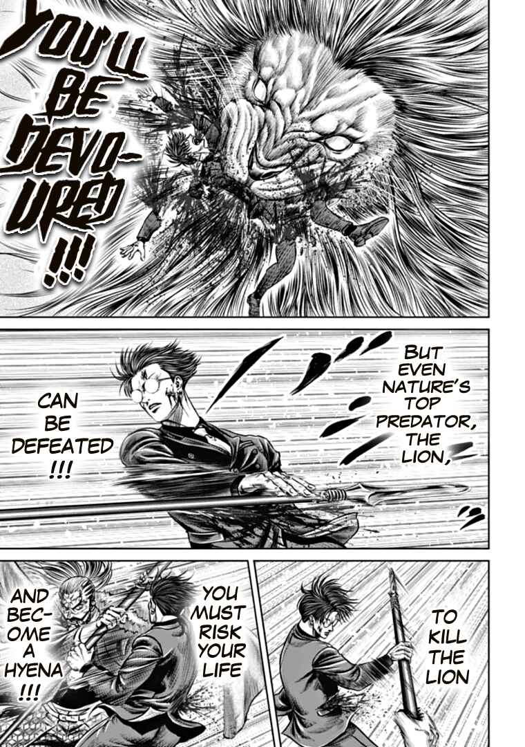 Page 13 Chapter 98 Tokyo Duel
