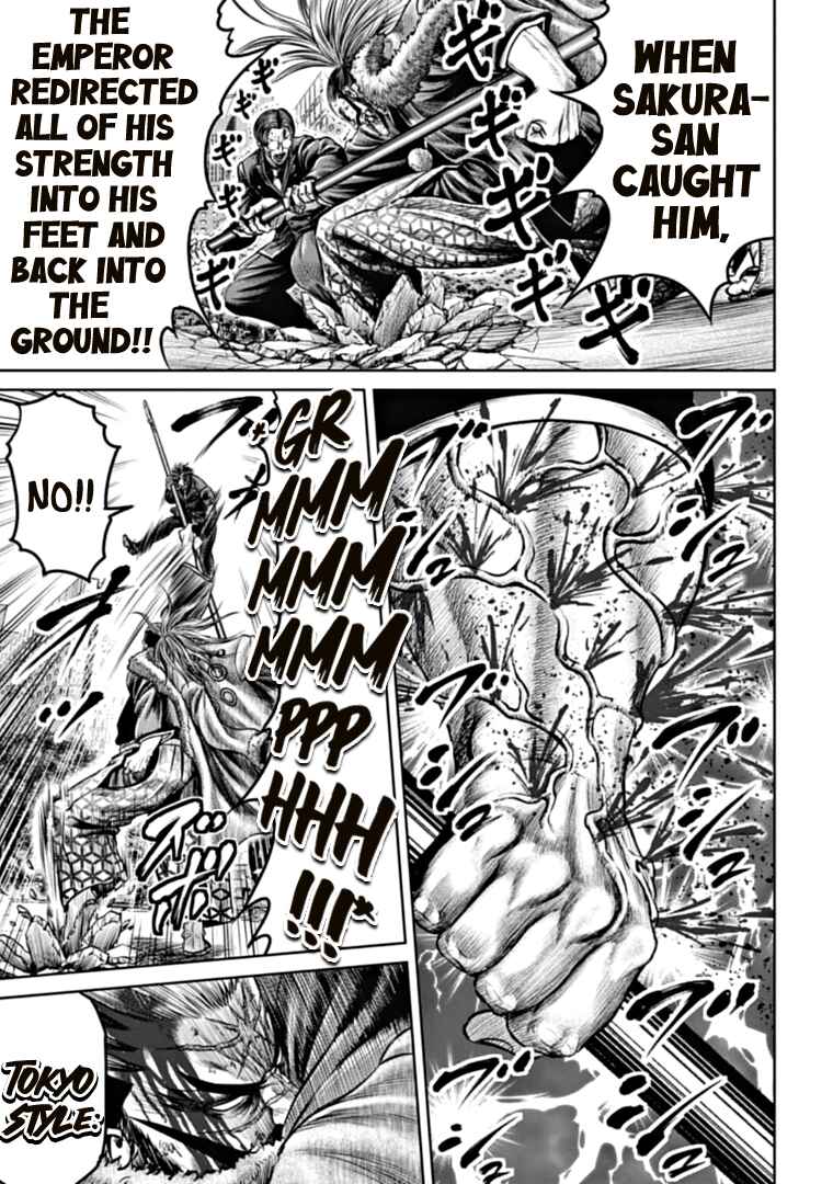 Page 15 Chapter 98 Tokyo Duel