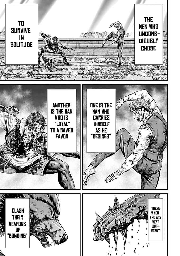 Page 11 Chapter 57 Tokyo Duel