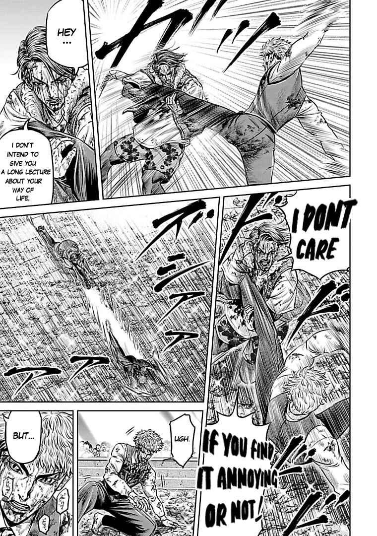 Page 3 Chapter 57 Tokyo Duel