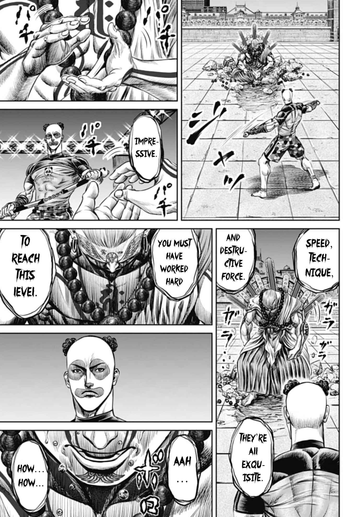 Page 17 Chapter 38 Tokyo Duel