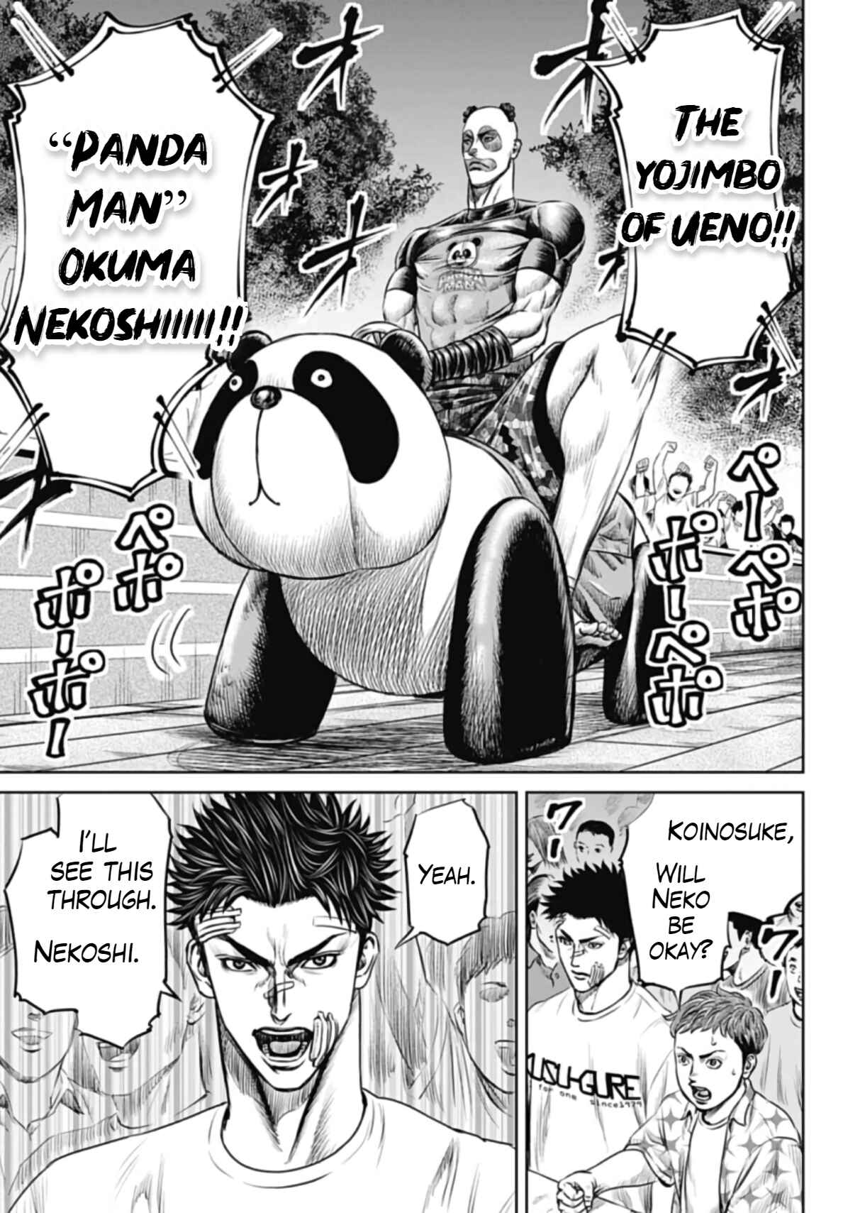 Page 3 Chapter 38 Tokyo Duel