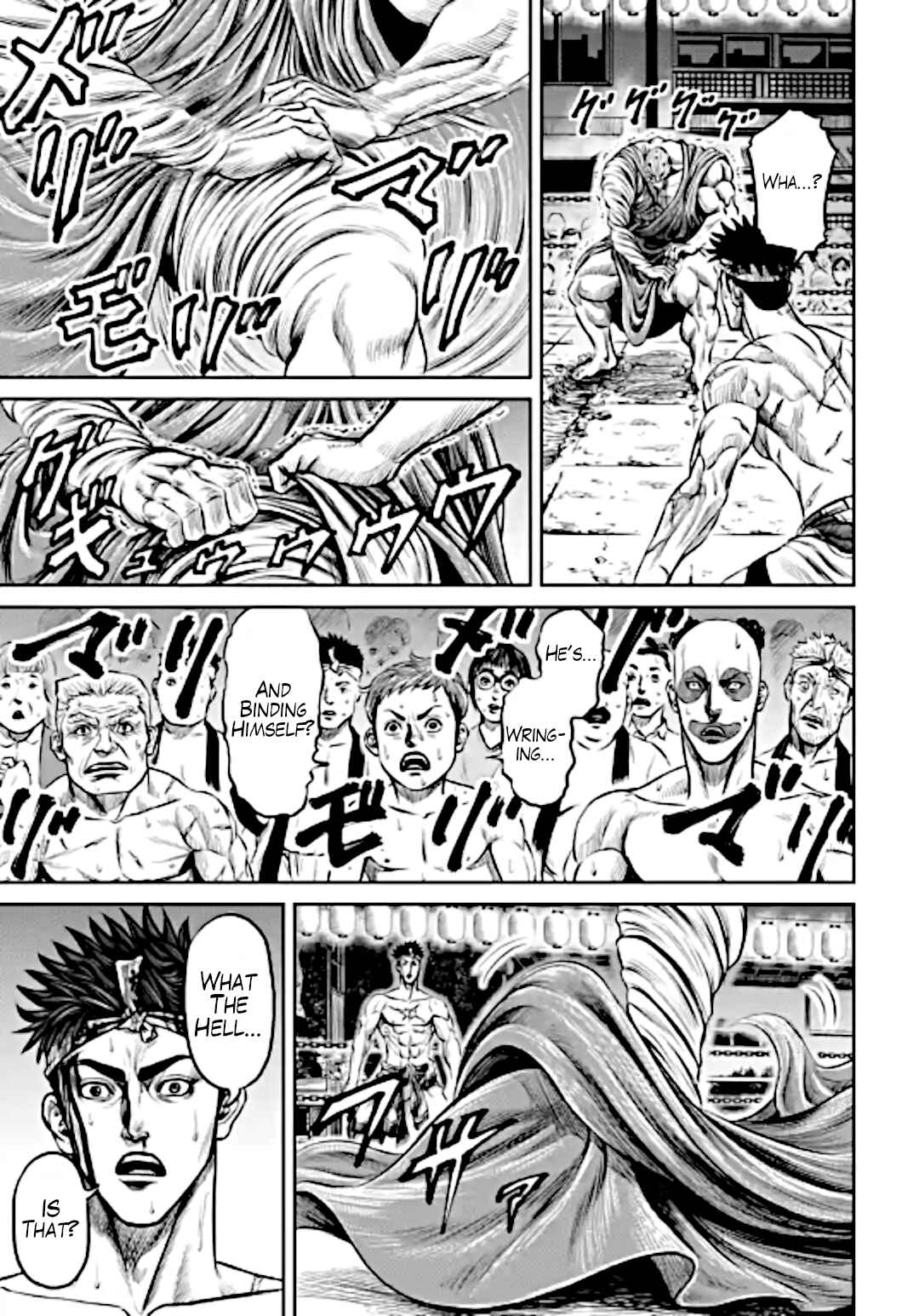Page 11 Chapter 12 Tokyo Duel