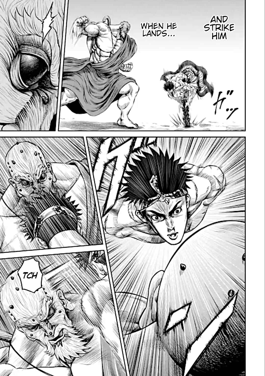 Page 7 Chapter 12 Tokyo Duel