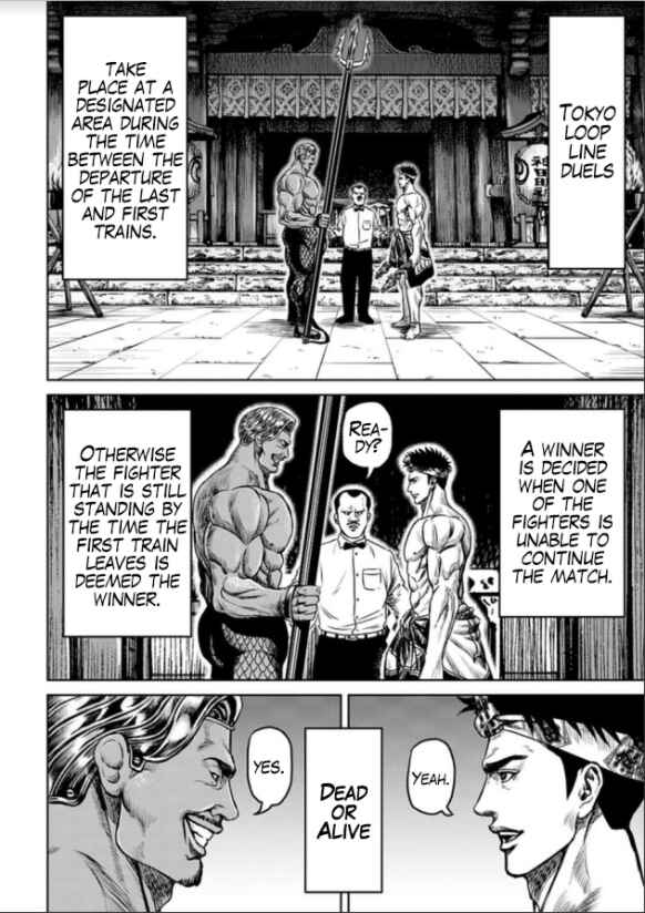 Page 10 Chapter 2 Tokyo Duel