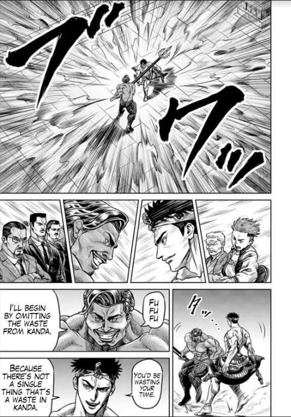 Page 13 Chapter 2 Tokyo Duel