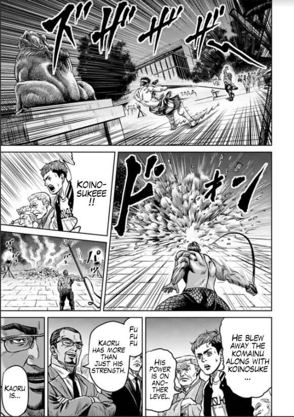 Page 17 Chapter 2 Tokyo Duel