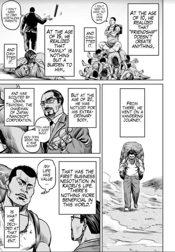 Page 19 Chapter 2 Tokyo Duel
