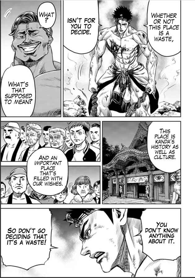 Page 23 Chapter 2 Tokyo Duel