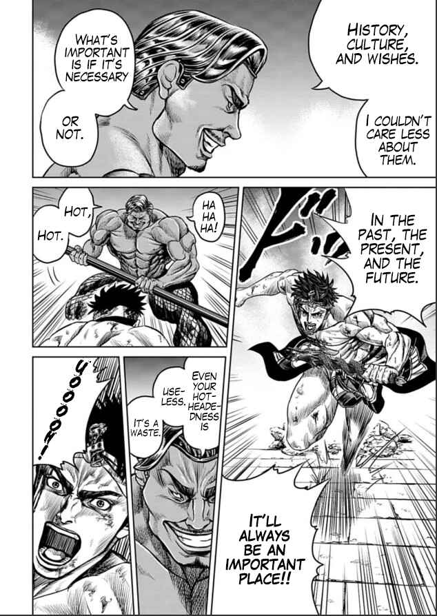 Page 24 Chapter 2 Tokyo Duel