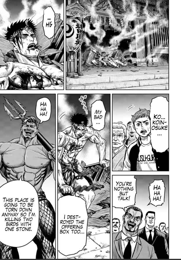 Page 27 Chapter 2 Tokyo Duel