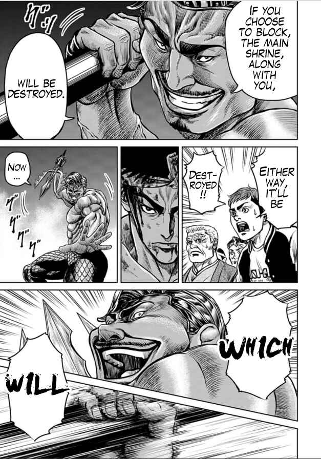 Page 29 Chapter 2 Tokyo Duel