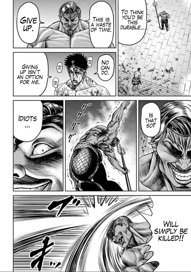 Page 34 Chapter 2 Tokyo Duel