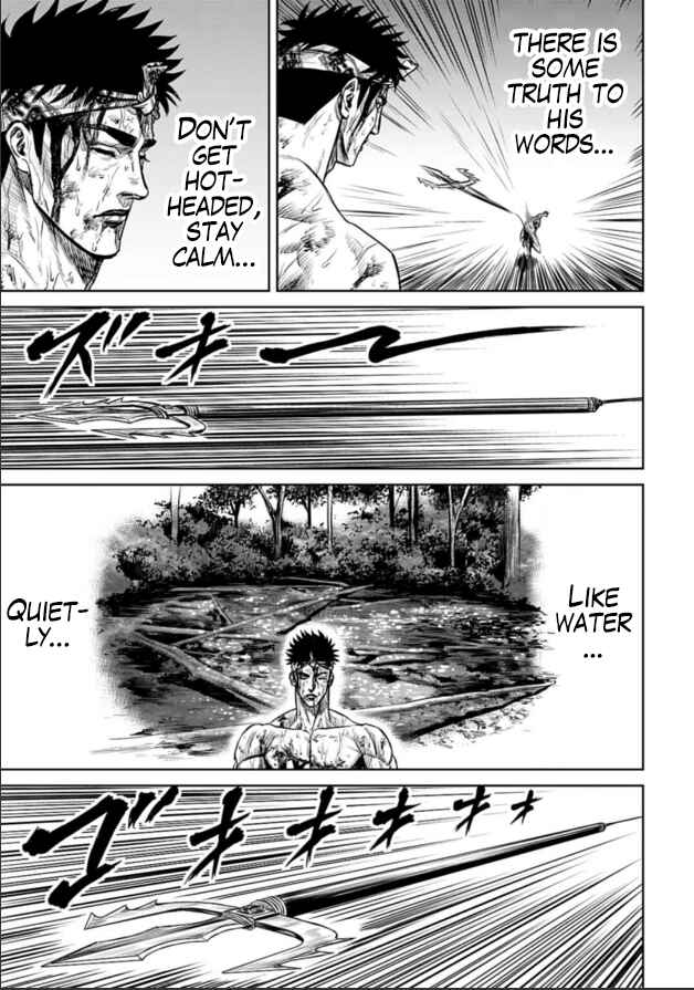 Page 35 Chapter 2 Tokyo Duel