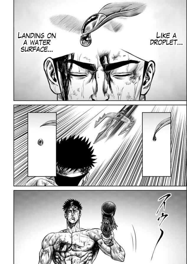 Page 36 Chapter 2 Tokyo Duel