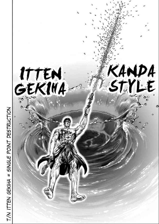 Page 38 Chapter 2 Tokyo Duel