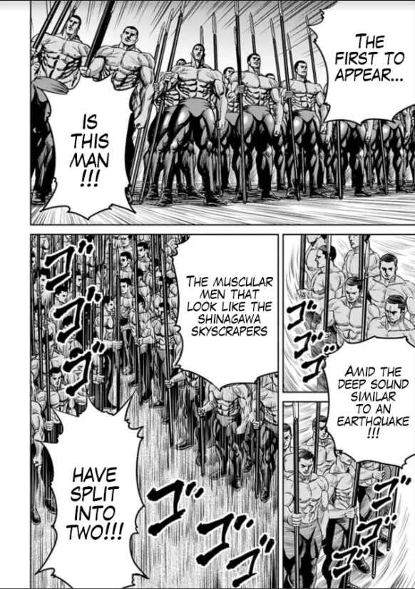 Page 4 Chapter 2 Tokyo Duel
