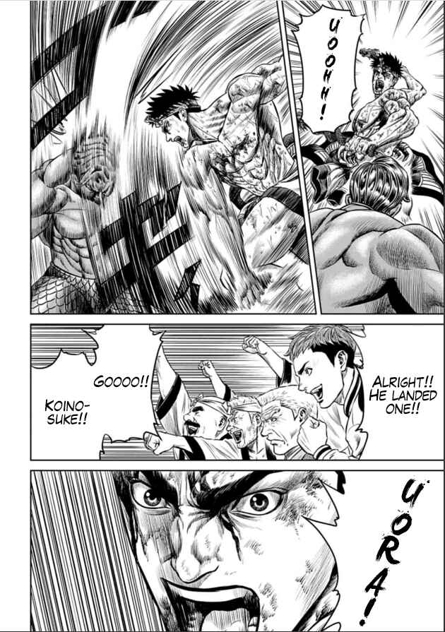 Page 40 Chapter 2 Tokyo Duel