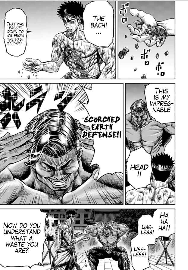 Page 43 Chapter 2 Tokyo Duel