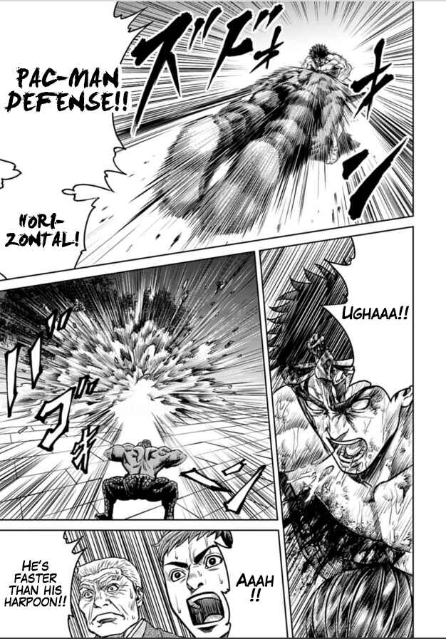 Page 45 Chapter 2 Tokyo Duel