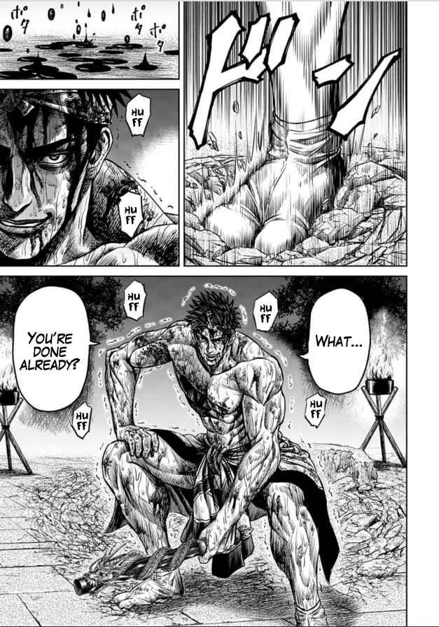 Page 49 Chapter 2 Tokyo Duel
