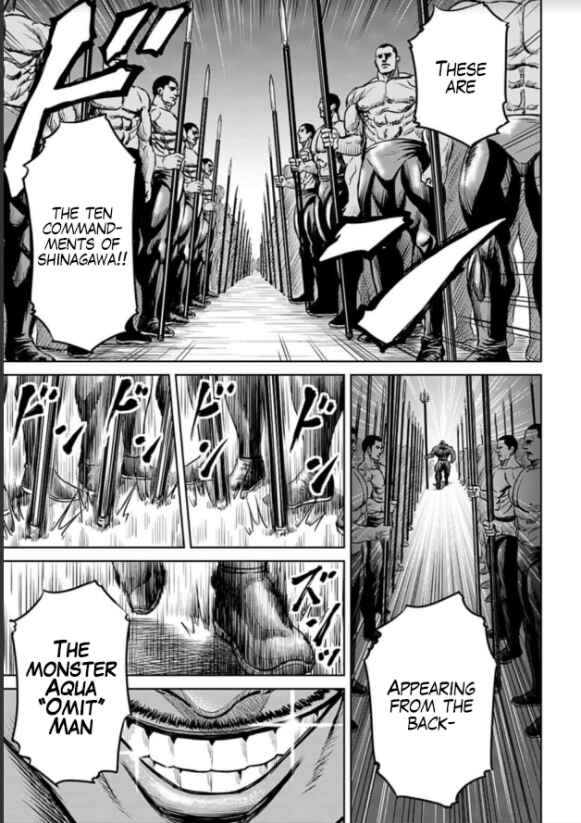 Page 5 Chapter 2 Tokyo Duel