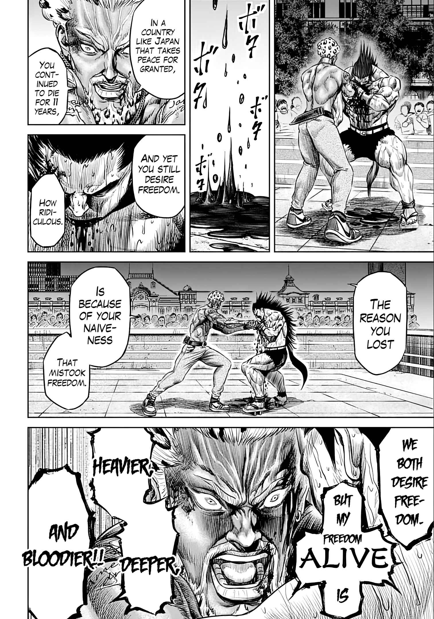 Page 10 Chapter 48 Tokyo Duel