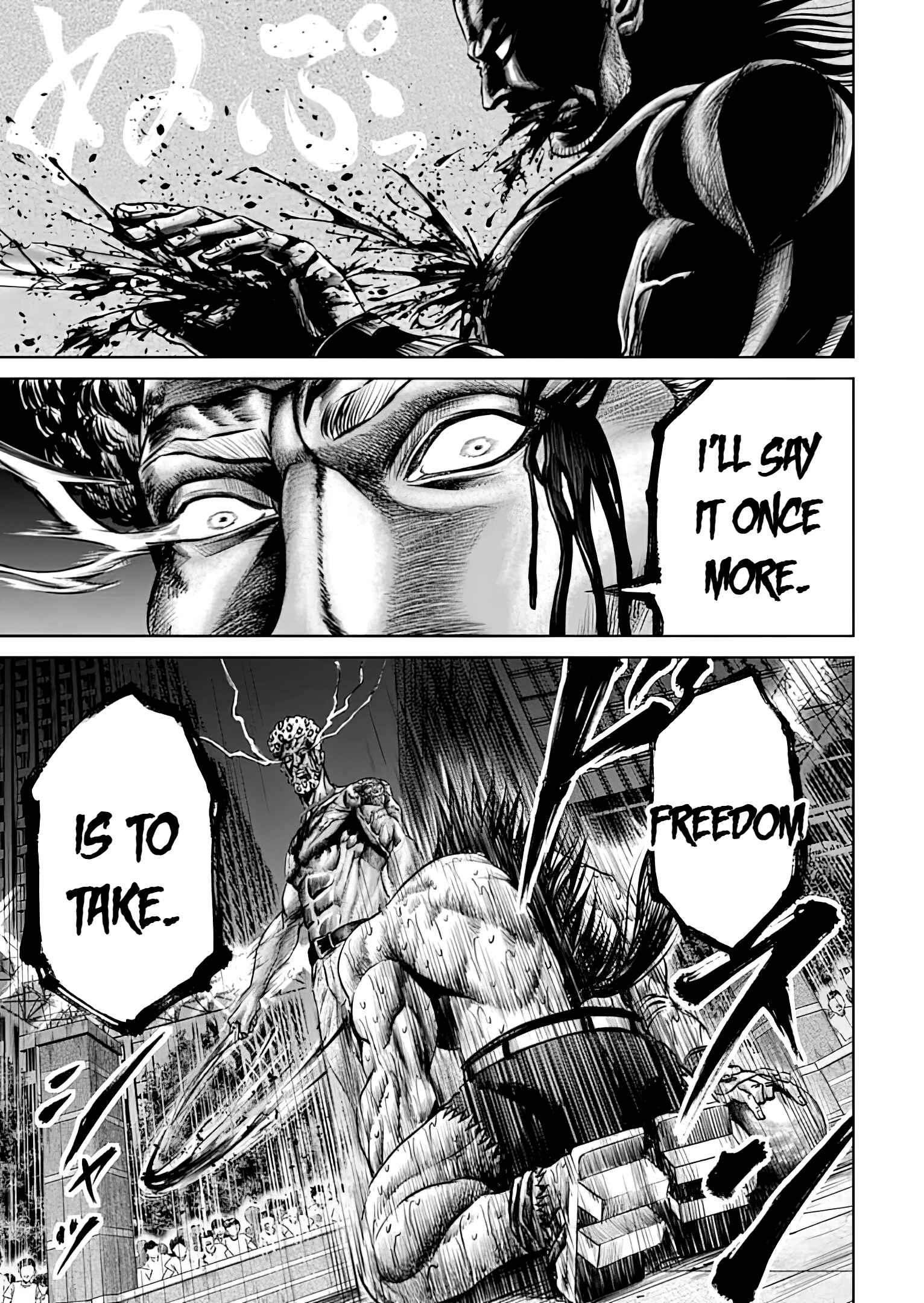 Page 11 Chapter 48 Tokyo Duel