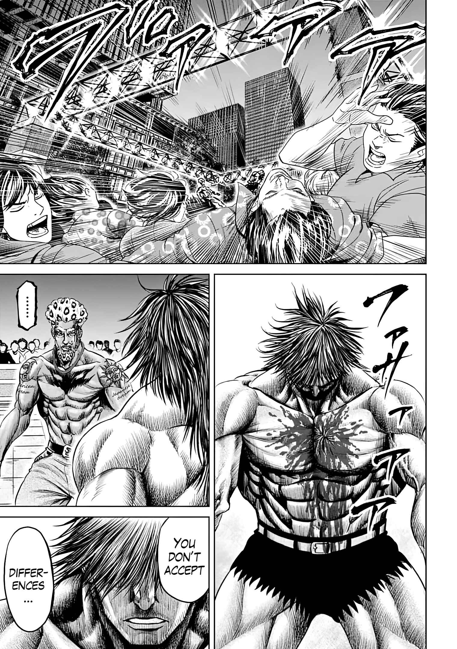 Page 17 Chapter 48 Tokyo Duel