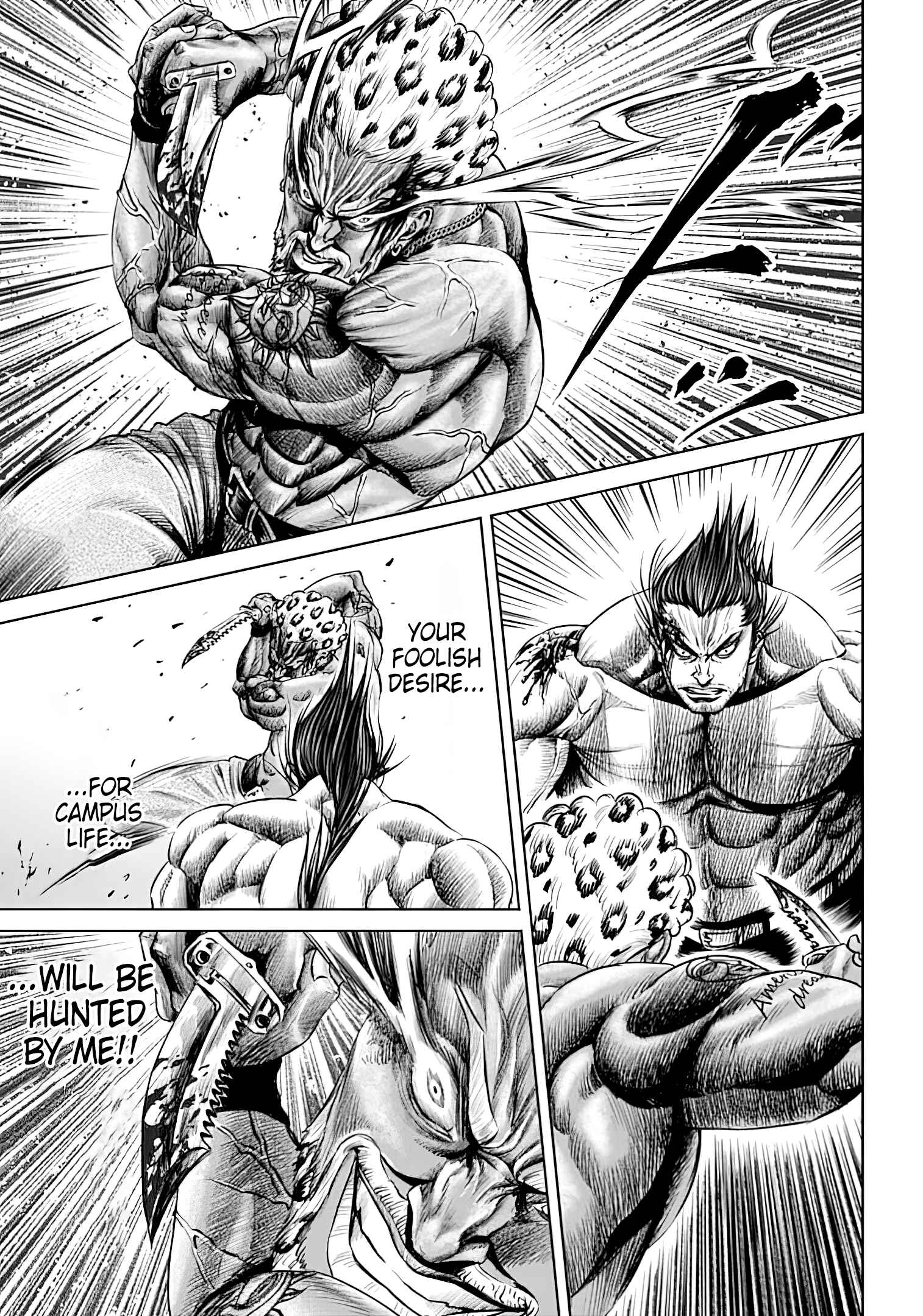 Page 5 Chapter 48 Tokyo Duel