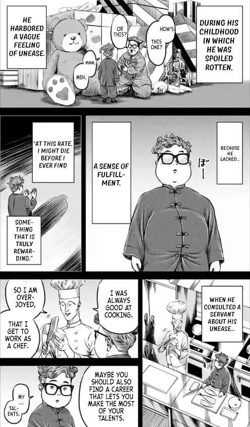Page 13 Chapter 26 Tokyo Duel