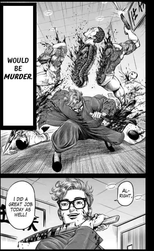 Page 15 Chapter 26 Tokyo Duel