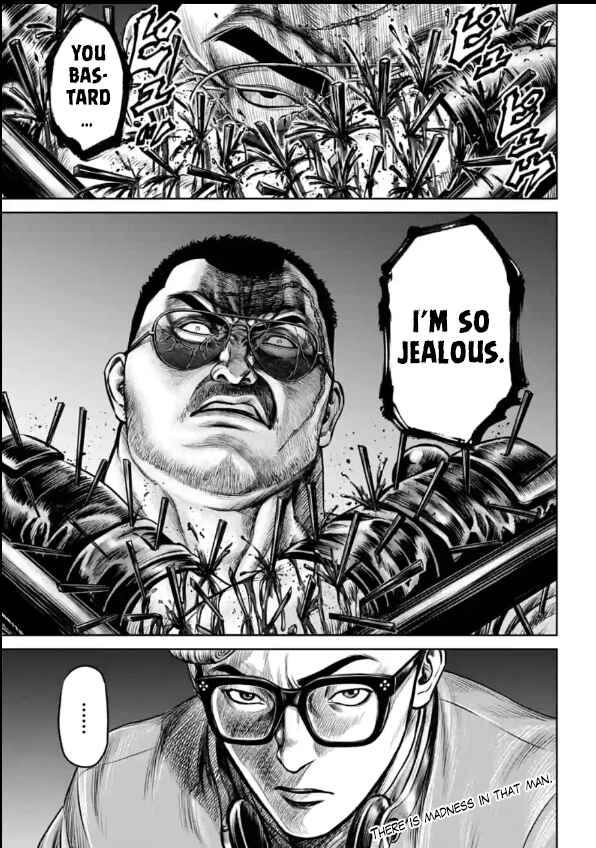 Page 21 Chapter 26 Tokyo Duel