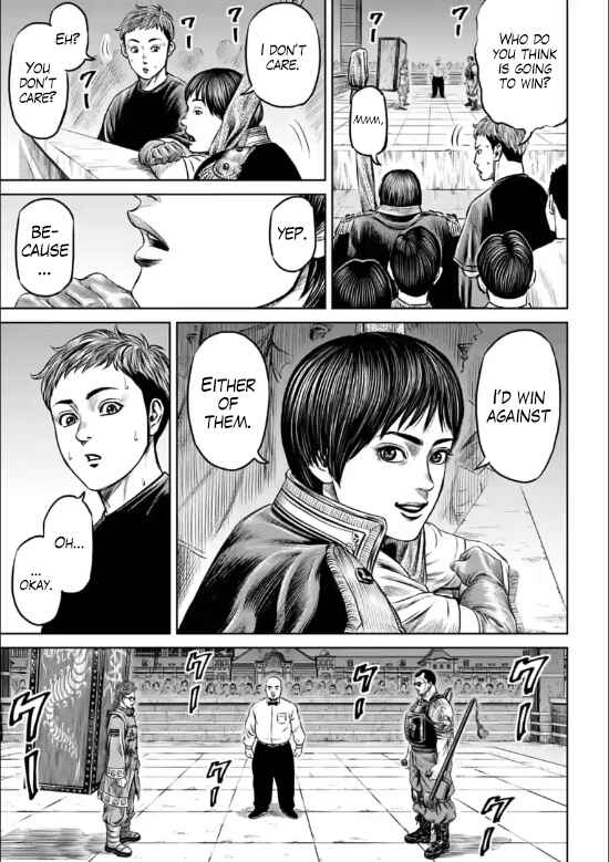 Page 7 Chapter 26 Tokyo Duel