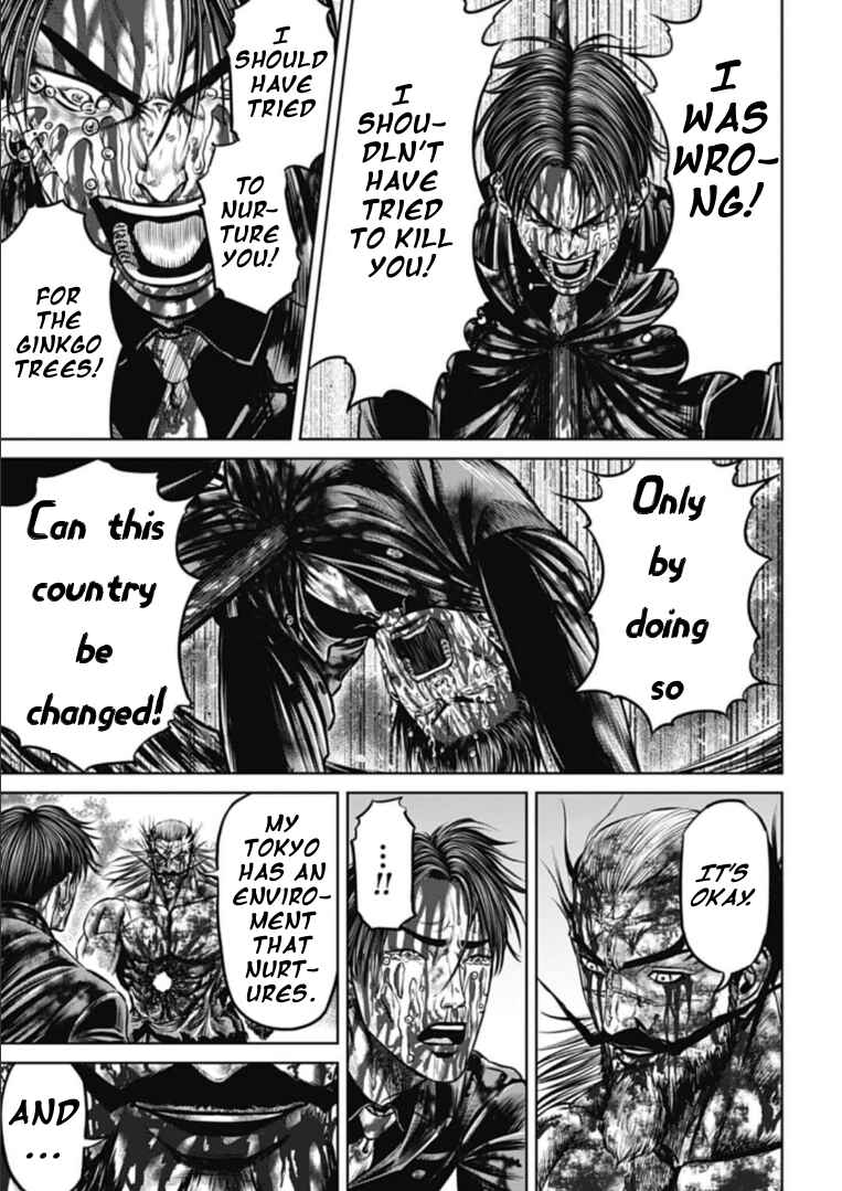 Page 11 Chapter 103 Tokyo Duel