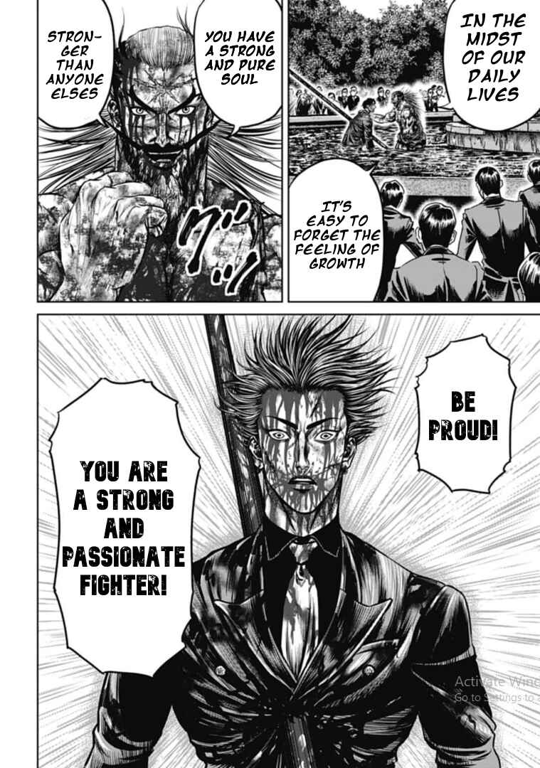 Page 14 Chapter 103 Tokyo Duel