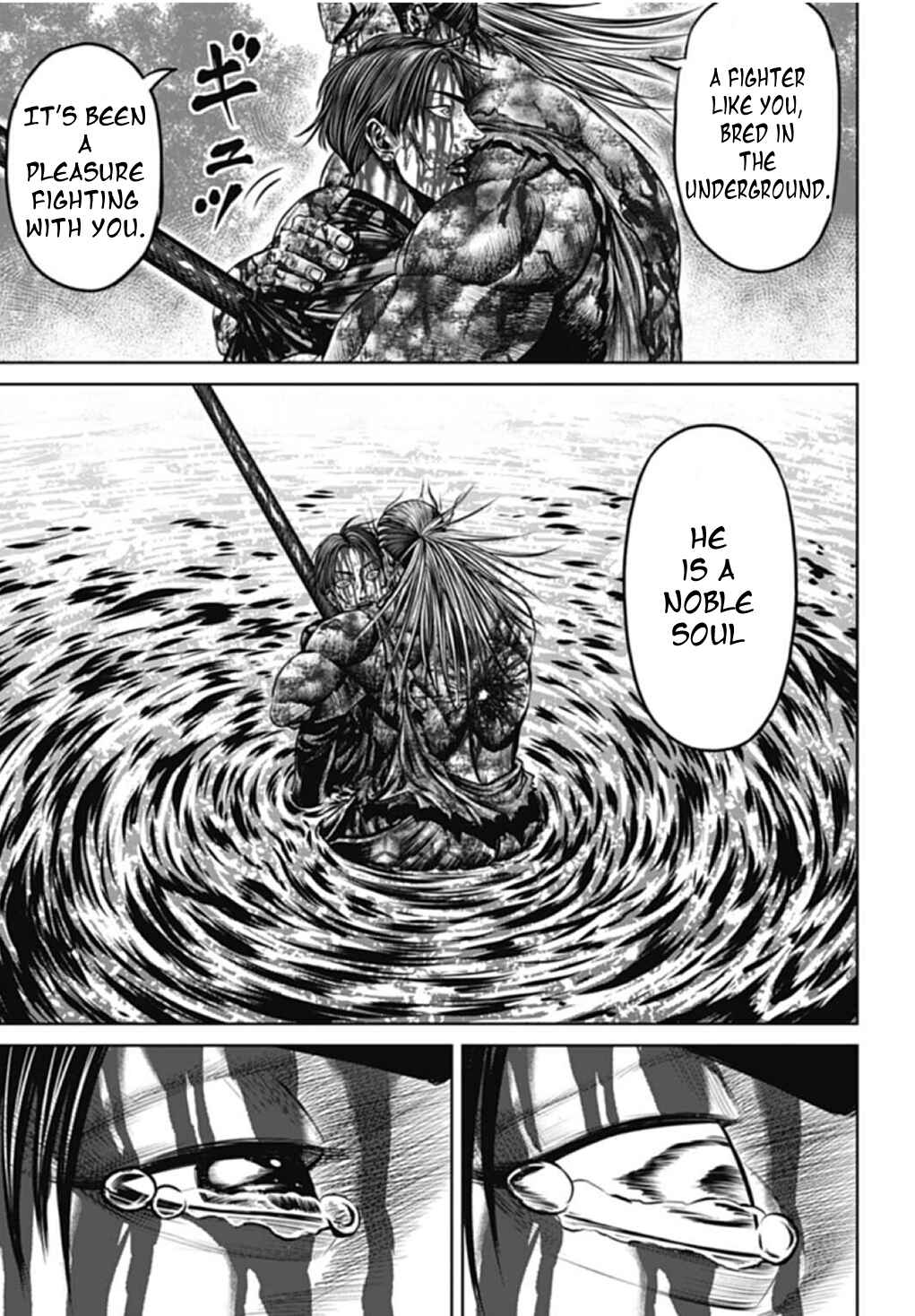Page 15 Chapter 103 Tokyo Duel